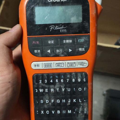 议价Brother P-touch E115标签机，橙色手持款，可维修