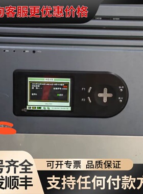 议价母线保护装置母差长园深瑞BP-2C母线保护装置，双母线配置，