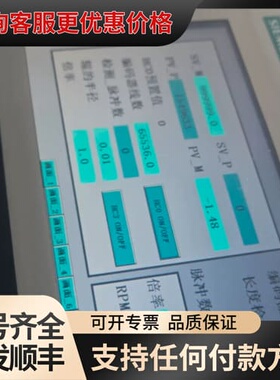 议价德国编码器DFV60S-22PC65535可维修