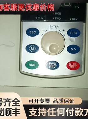 议价HiTE 变频器 H08一T一4T0.75G/1.5L可维修