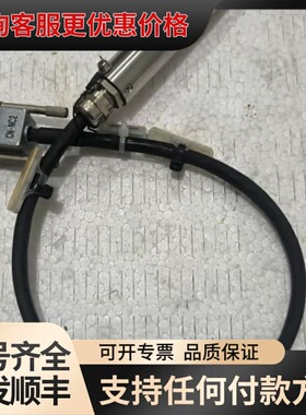 议价NAPSON NC Probe M 电阻率探头可维修