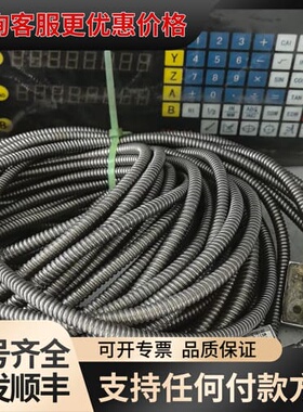 议价Yuchxin GSW-5A磁栅尺读数头，支持AC110-2可维修