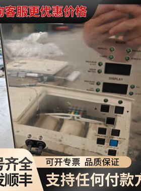 议价HOYA UL750 UV光源控制器，，成色如图可维修