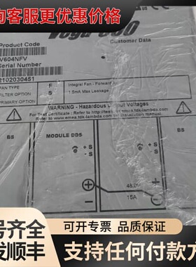 议价TDK-Lambda Vega650 V604NFV电源可维修