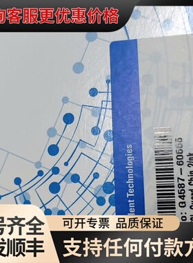 议价安捷伦G4587-60565 Intuvo保护芯片，未开可维修