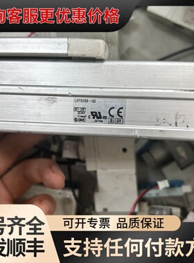 议价电缸LEF16RA-100-R3AN1可维修