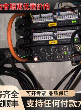 议价IL2301+IE2403+IE2403 倍福PLC拍一件到可维修