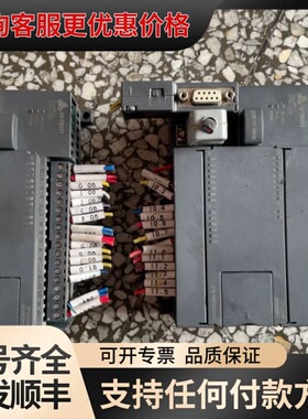 议价 合信PLC, CTSC一200 CPU224E，实物拍 可维修