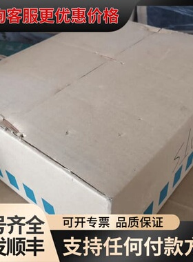 议价6FC5603-0AD00-0AA2可维修