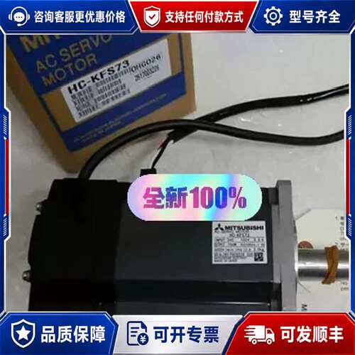 议价HC-KFS43 43B 43BK 43K 73 73B可维修