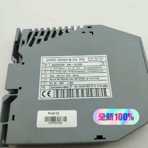 议价JUMO 202732/888-888-101/000德可维修