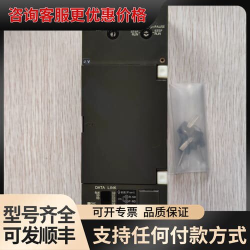 议价MITSUBISHI A2ACPUR21 CPU模可维修