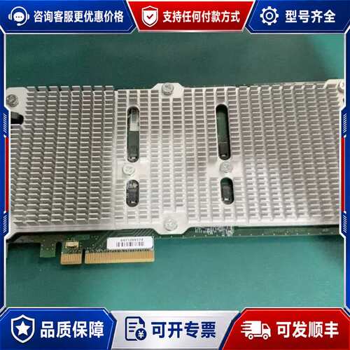 议价NetApp 111-00904+E0 Flash Cach可维修