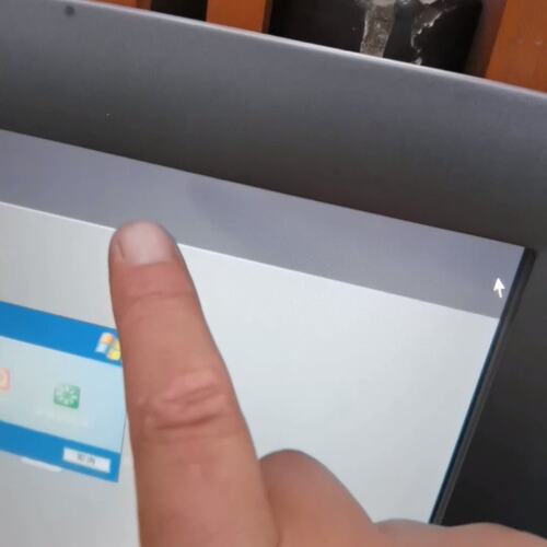议价研华工控显示屏TPC-1570H-C2AE，一共三台外接电源可维修