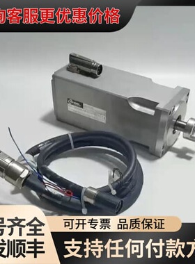 议价德国恩格尔ENGEL电机HBI3790-4A可维修