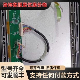 议价TFT1280800-24-B1-E，TFT5N3011-E可维修