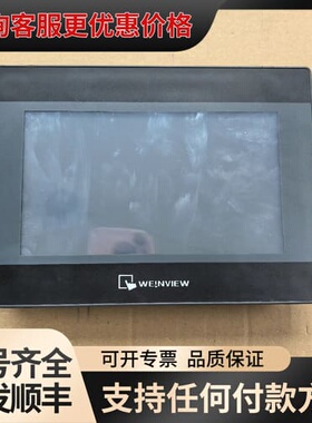 议价威伦触摸屏TK6071iQ 1WV可维修