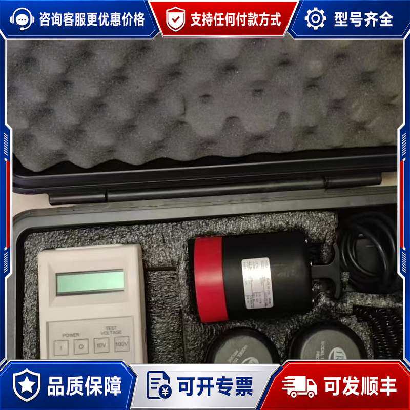 议价完整一套表面电阻测试仪 trek 152-1,成色很好，功能可维修