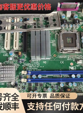议价台湾 研扬 IMBM-935 Rev.A1.0 工控机主板可维修