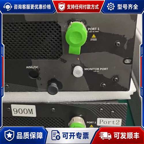 议价凯雷斯kaelus iBA-0790B双通道互调仪+IBA-可维修
