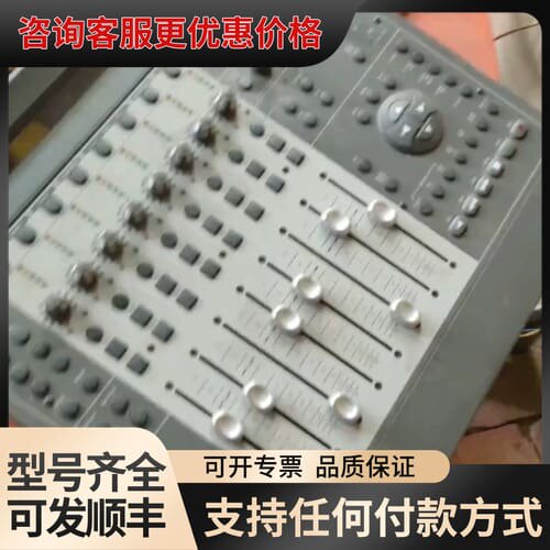 议价digidesign command 8可维修