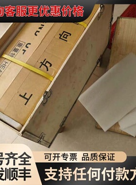 议价A06B-6087-H137 8000可维修