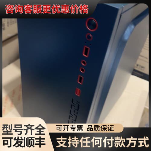 议价主机一台 e3-1230v3 16g 512g 750ti可维修