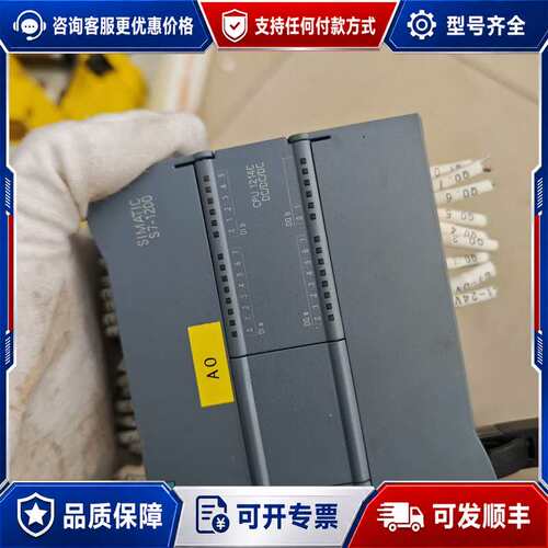 议价6ES7214-1AG40-0XB0 CPU 货，可维修