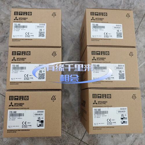 议价未封FX5-8AD模拟量输入模块，，制可维修