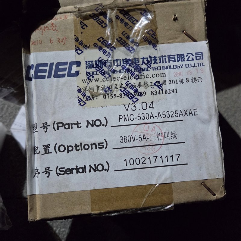 议价CEIEC PMC-530A-A5325AXAE，三相四线多可维修图片