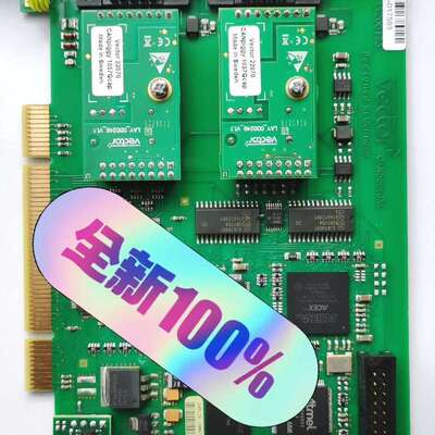 议价德国Vector CAN boardXL 采集卡可维修