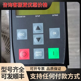 议价3743#，三相0.75KW380V，G120C变频器可维修