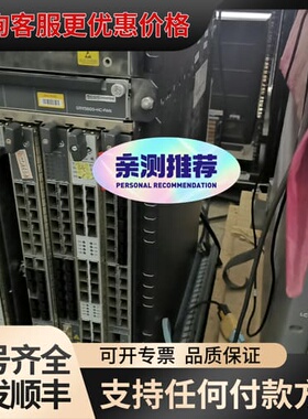 议价瞻博EX9208带EX9200-40XS EX9200-MP可维修