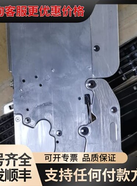 议价原厂nxt三代w08f可维修