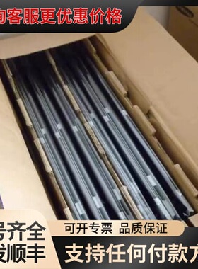 议价 23寸 LG LM230WF5-TLF1 LTM可维修