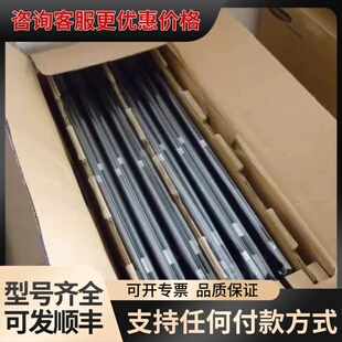 议价 23寸 LG LM230WF5-TLF1 LTM可维修