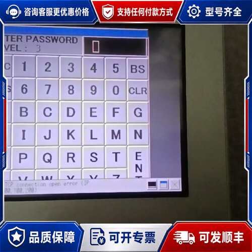 议价PFXGP4401TAD GP-4401T 旧货件可维修