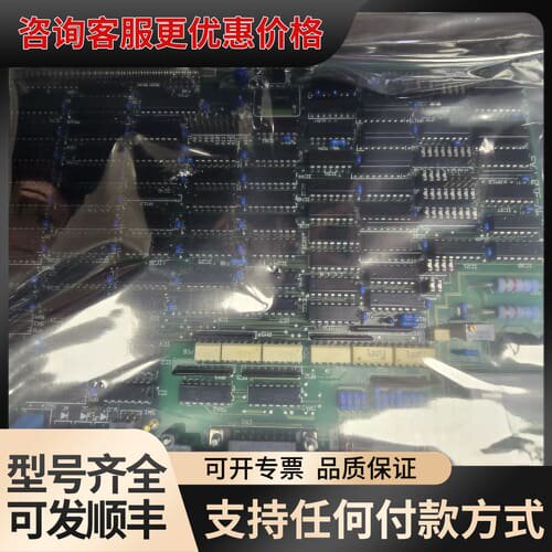 议价Hi system control HIMV-910 RAS可维修
