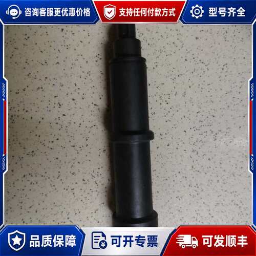 议价 STEFA 封边机前后切调节轴可维修