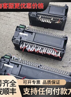 议价汇川H2U-4040MR-XP和3232mr-xp和16可维修
