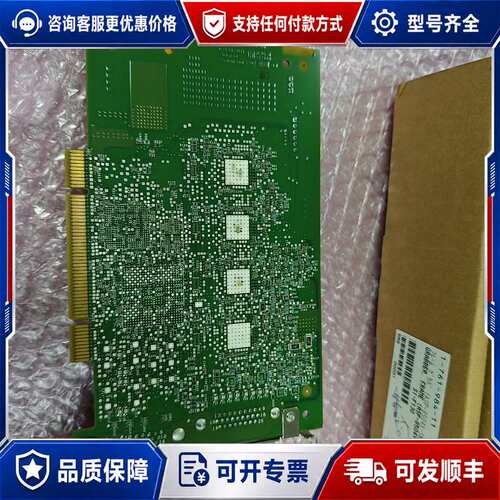 议价康耐视ASP-8504X-SMD4 REVH采集卡 可维修