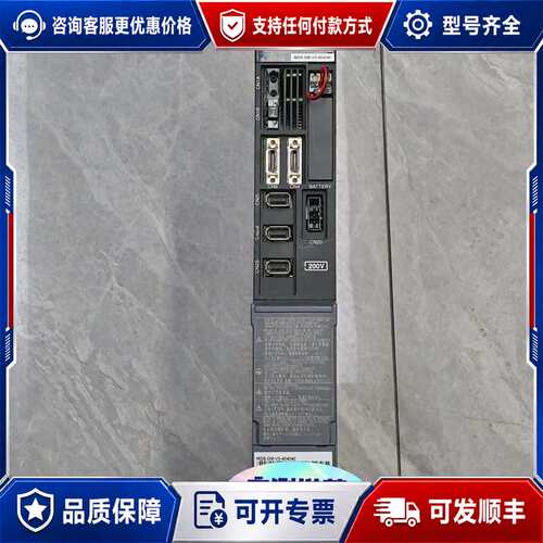 议价MDS-DM-V3-404040三轴伺服驱动器，可维修