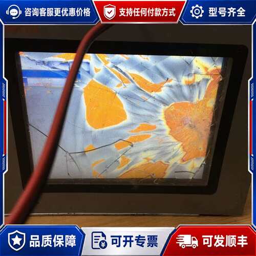 议价MTK806 恒温恒湿控制室 TEMI880 S7400FA可维修