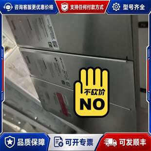 议价是德科技Keysight N6700B和N6702A含各种电可维修