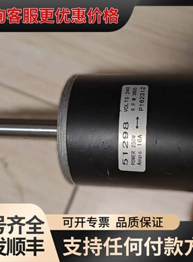 议价rotork IQT2 罗托克IQT125-IQT500电机可维修