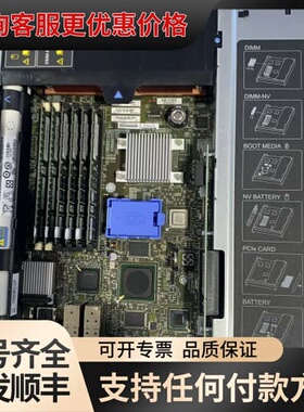 议价111-00584 X3650A-R6 Netapp FAS可维修