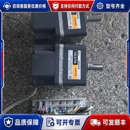 议价东方BLHD100K AXHM5100K-GFS 两套可维修