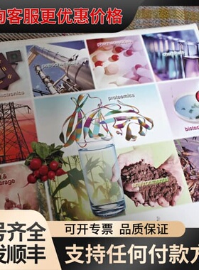 议价赛默飞阴离子色谱柱保护柱 AG22，货号：064139，可维修