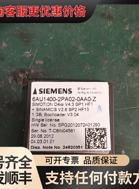 议价6AU1400-2PA02-0AA0-Z可维修