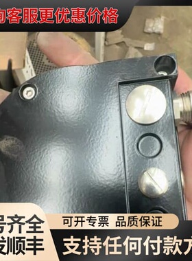 议价传感器++SXOB-A0000G订货号++2032807可维修
